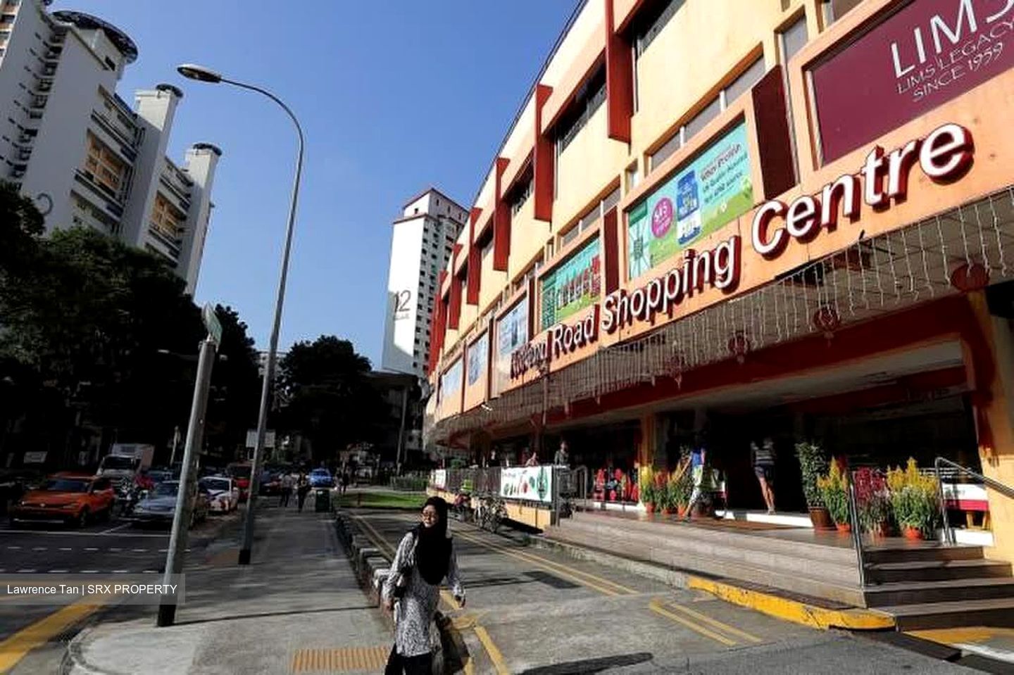Holland Road Shopping Centre (D10), Retail #583274531